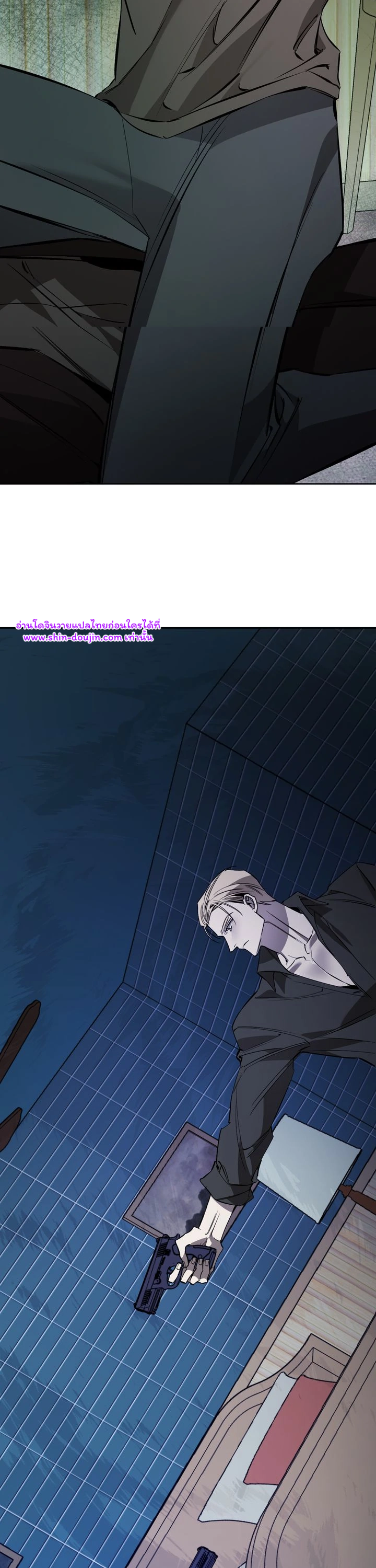 Dressed to kill EP 14